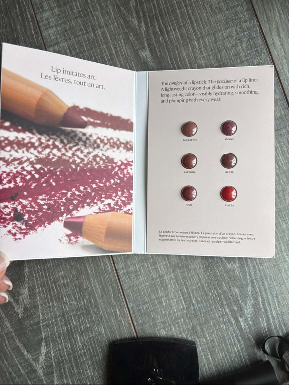 Lancôme Bundle - Picture 8 of 8